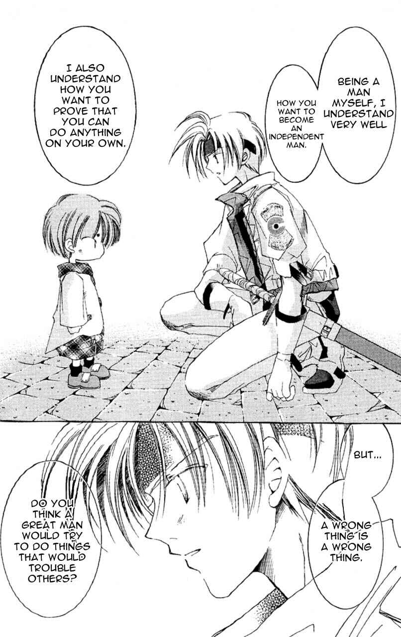 Page 19 Chapter 8 Star Ocean - The Second Story