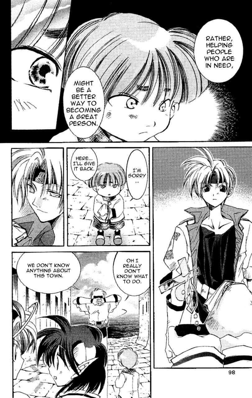 Page 20 Chapter 8 Star Ocean - The Second Story