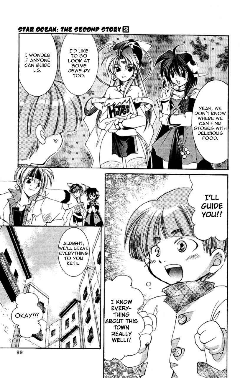 Page 21 Chapter 8 Star Ocean - The Second Story