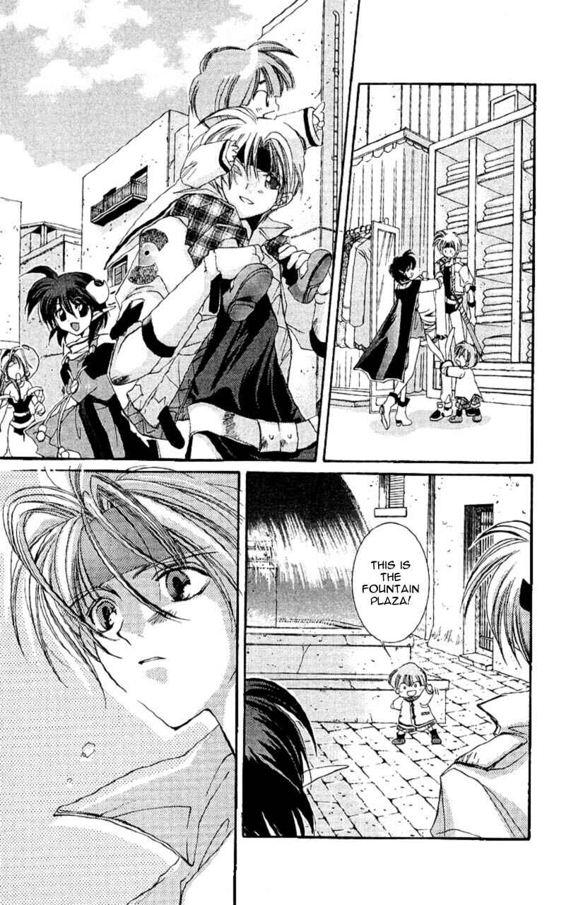 Page 23 Chapter 8 Star Ocean - The Second Story