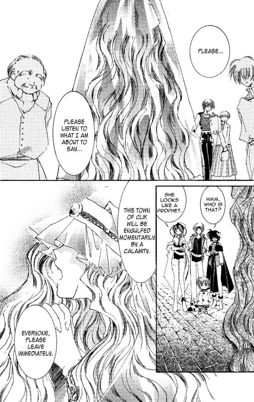 Page 25 Chapter 8 Star Ocean - The Second Story