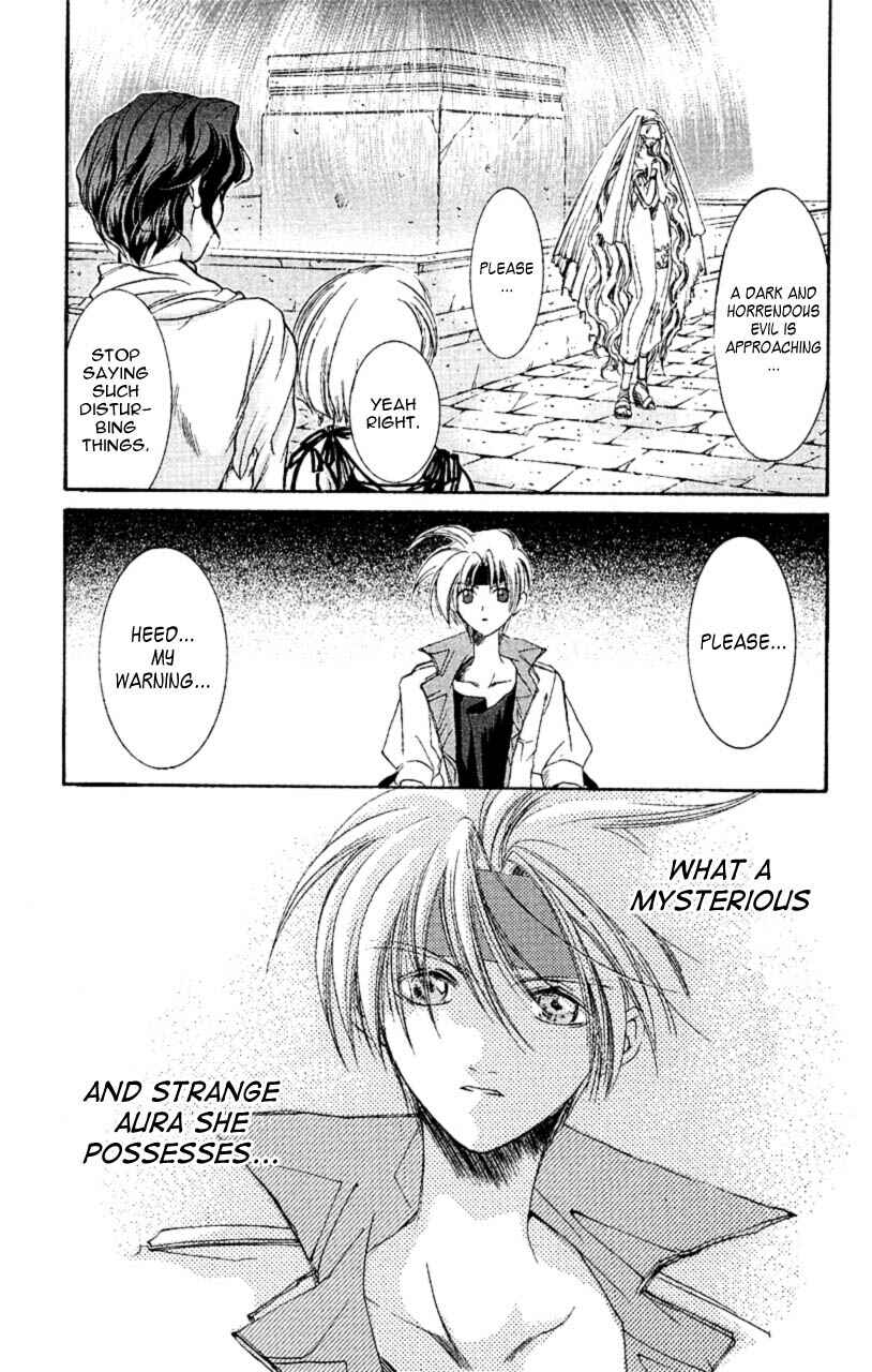 Page 26 Chapter 8 Star Ocean - The Second Story