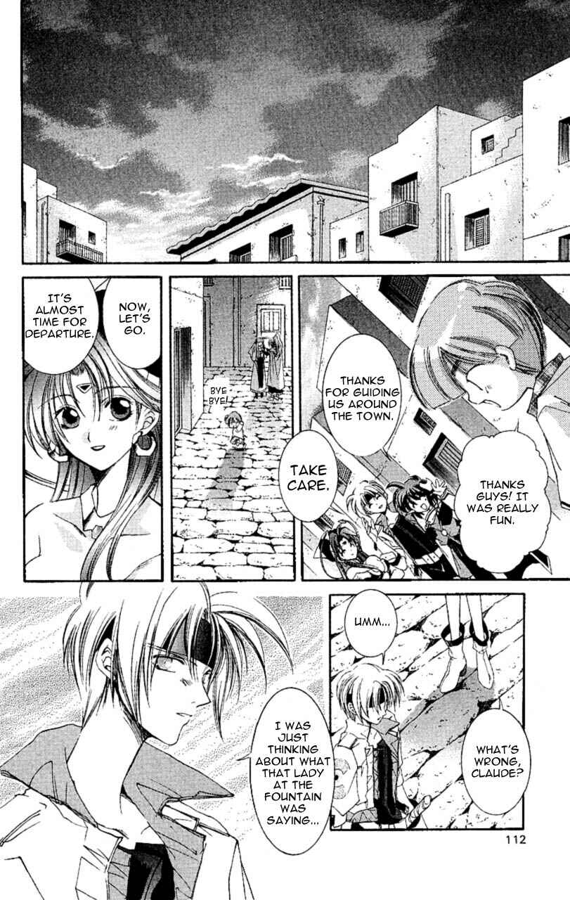Page 32 Chapter 8 Star Ocean - The Second Story