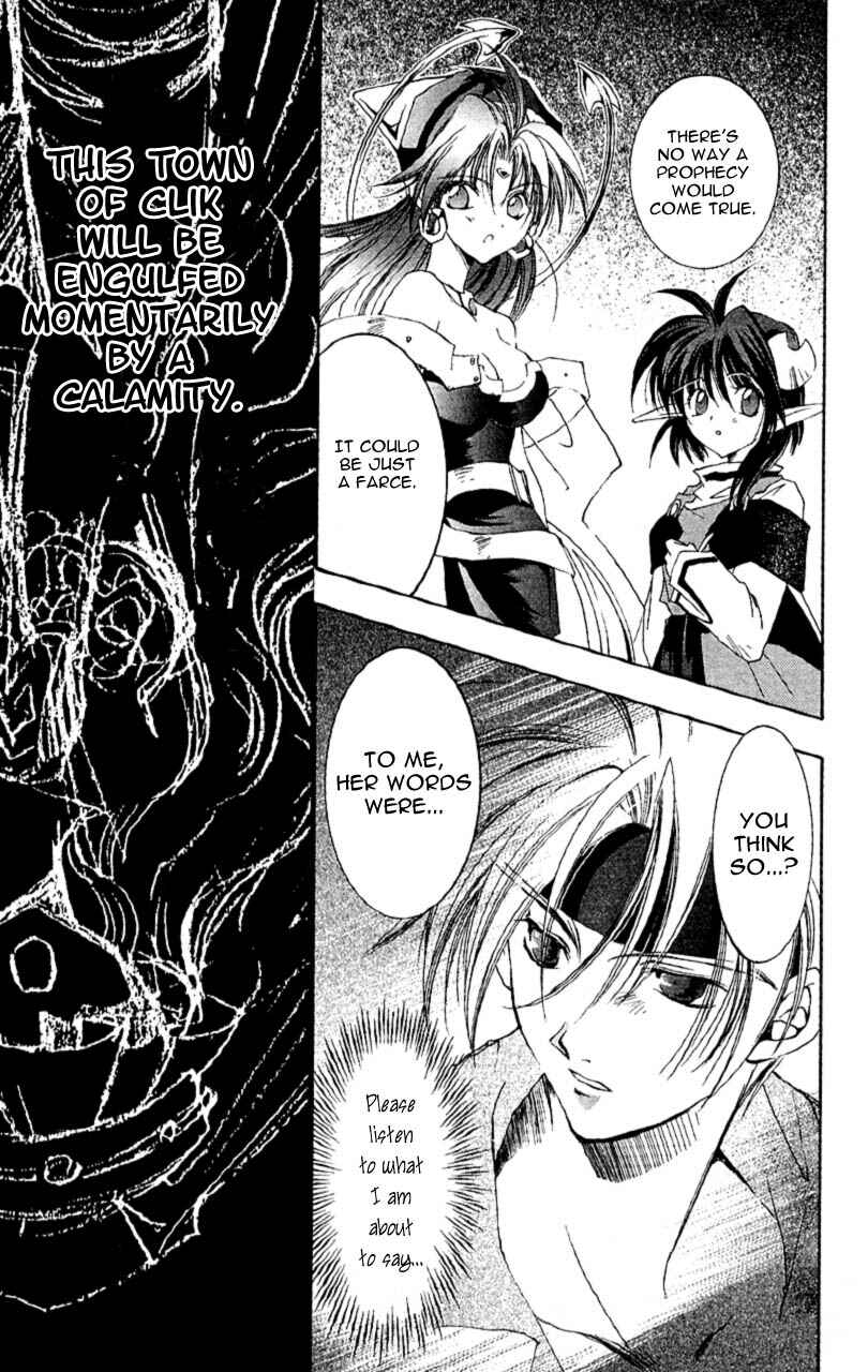 Page 33 Chapter 8 Star Ocean - The Second Story