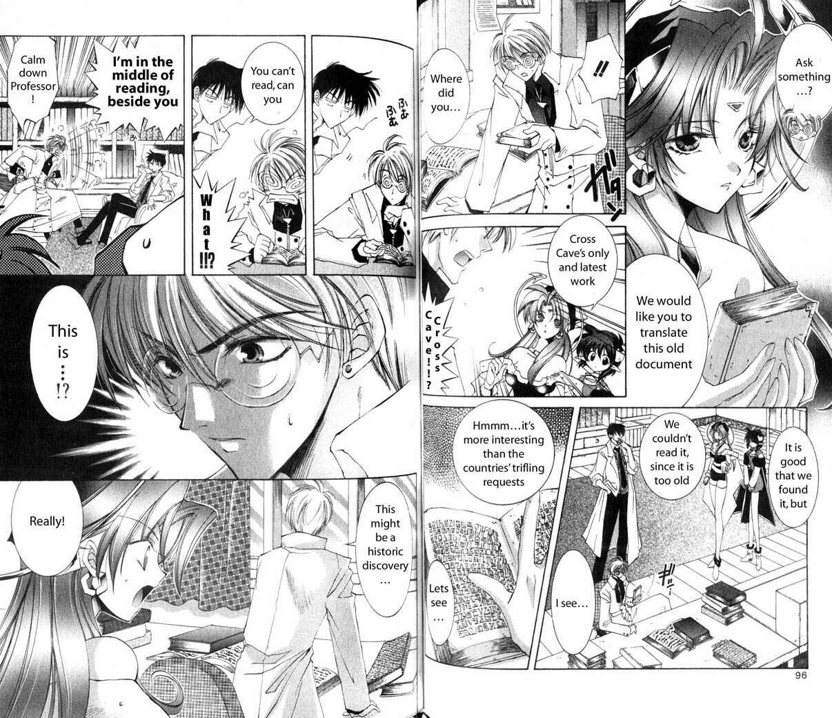 Page 10 Chapter 18 Star Ocean - The Second Story