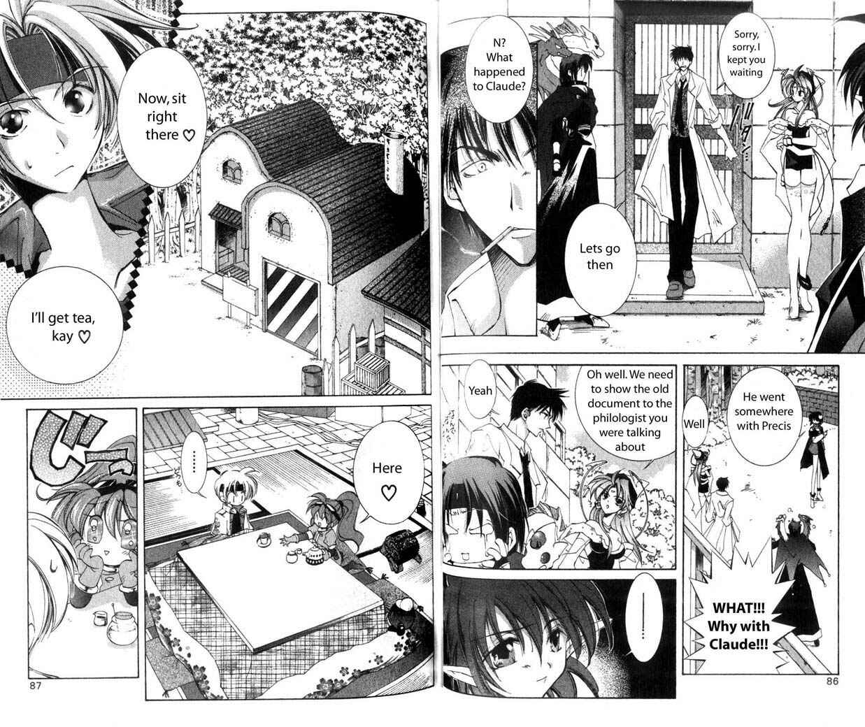 Page 5 Chapter 18 Star Ocean - The Second Story