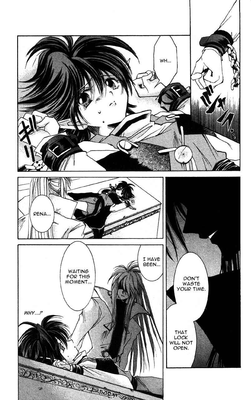 Page 1 Chapter 3 Star Ocean - The Second Story