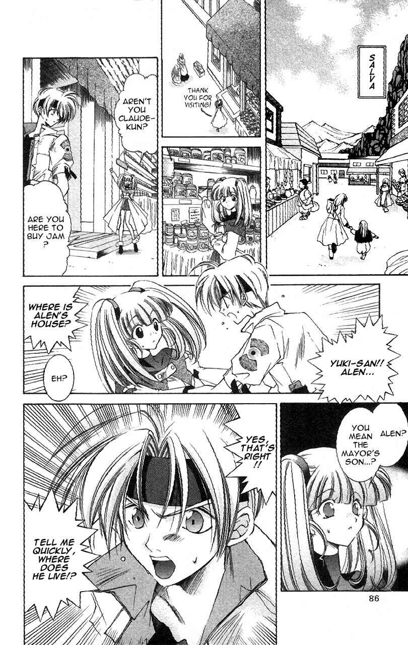 Page 10 Chapter 3 Star Ocean - The Second Story