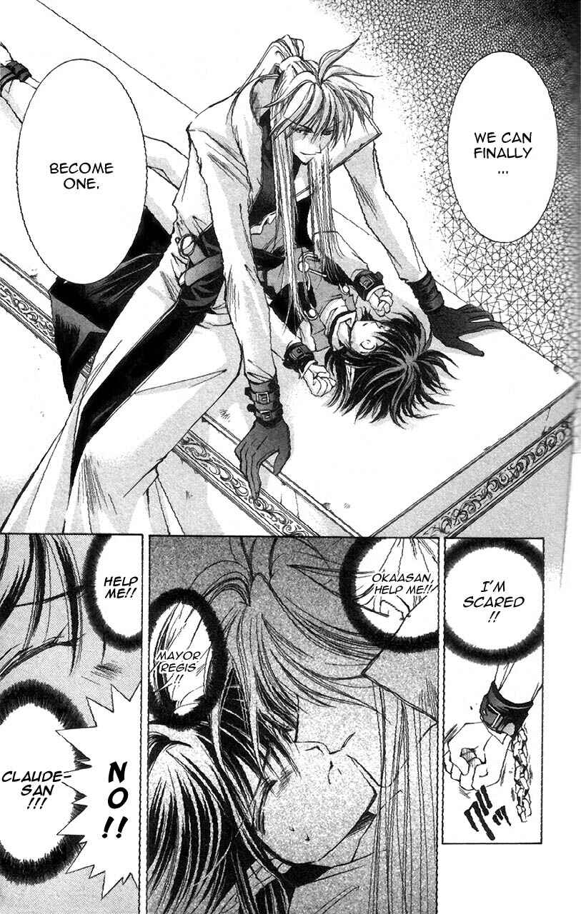 Page 21 Chapter 3 Star Ocean - The Second Story