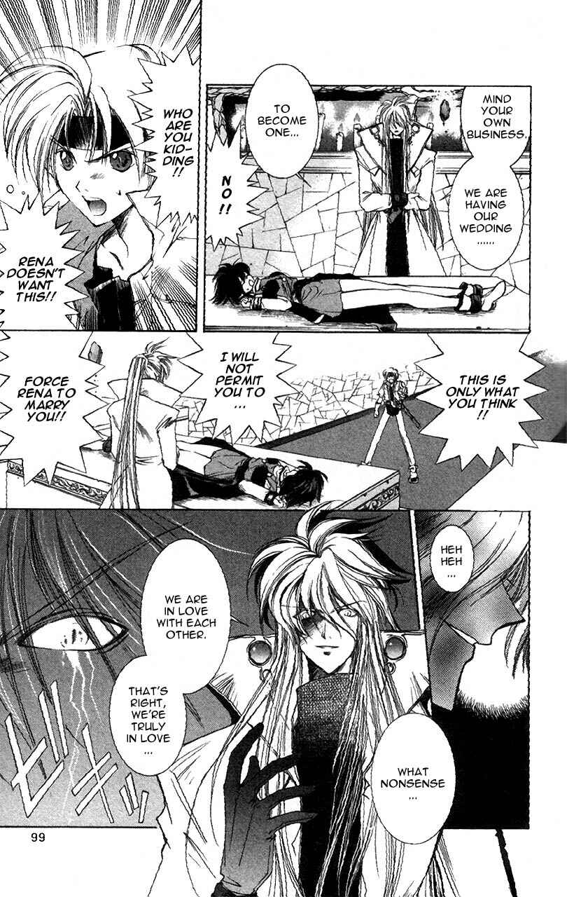 Page 23 Chapter 3 Star Ocean - The Second Story