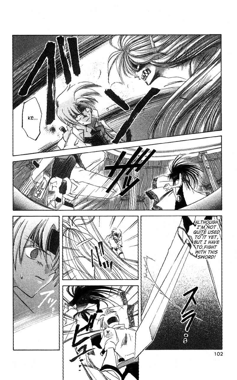 Page 26 Chapter 3 Star Ocean - The Second Story