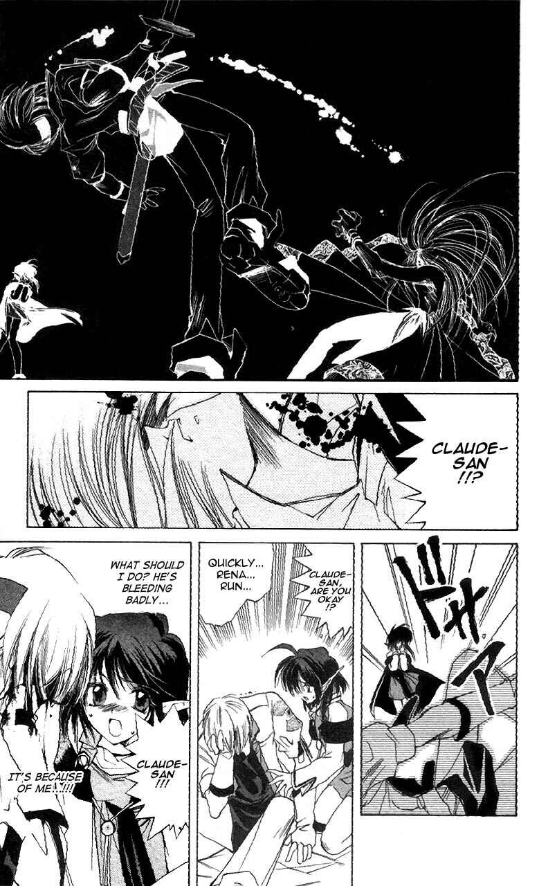 Page 27 Chapter 3 Star Ocean - The Second Story