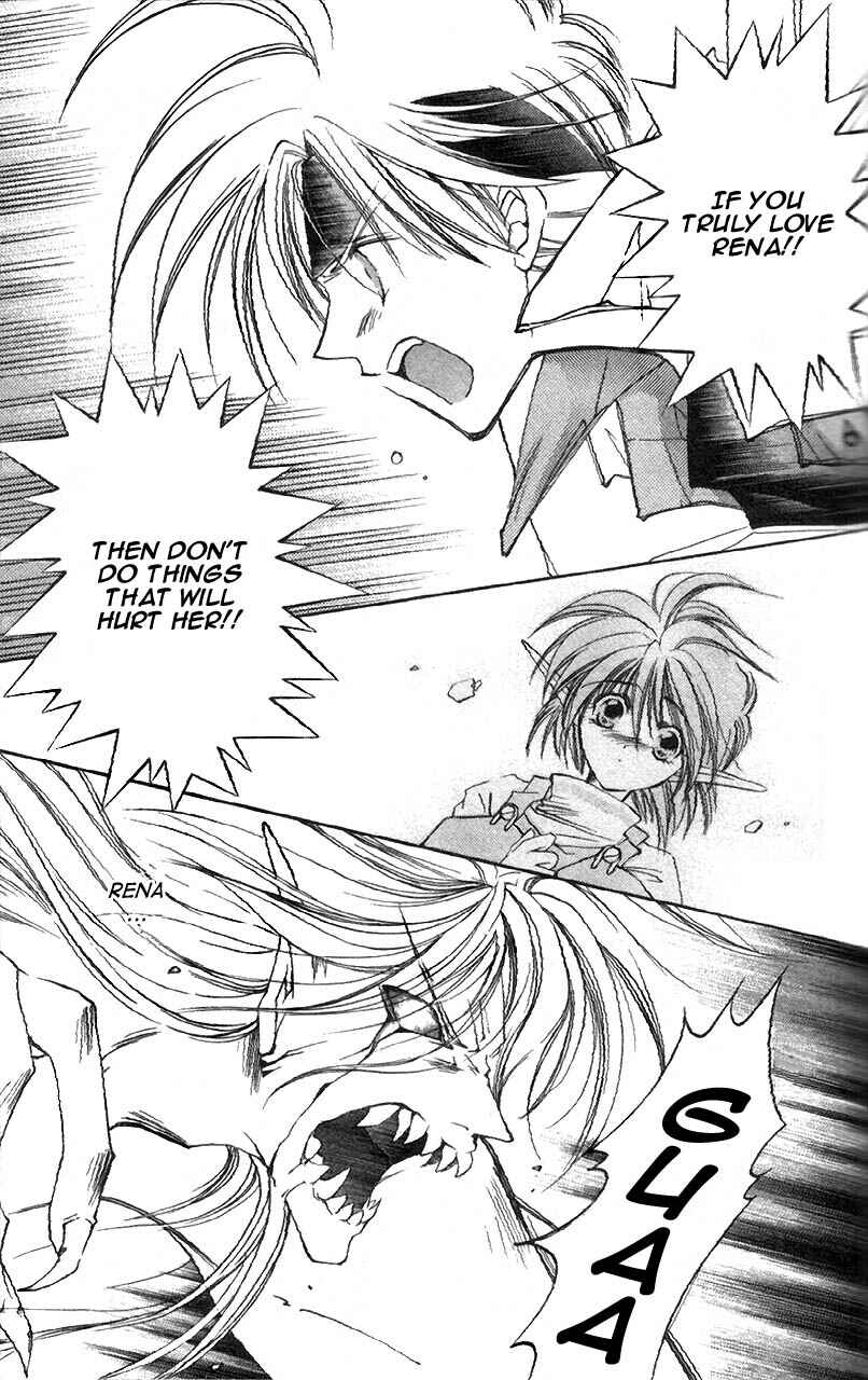 Page 33 Chapter 3 Star Ocean - The Second Story