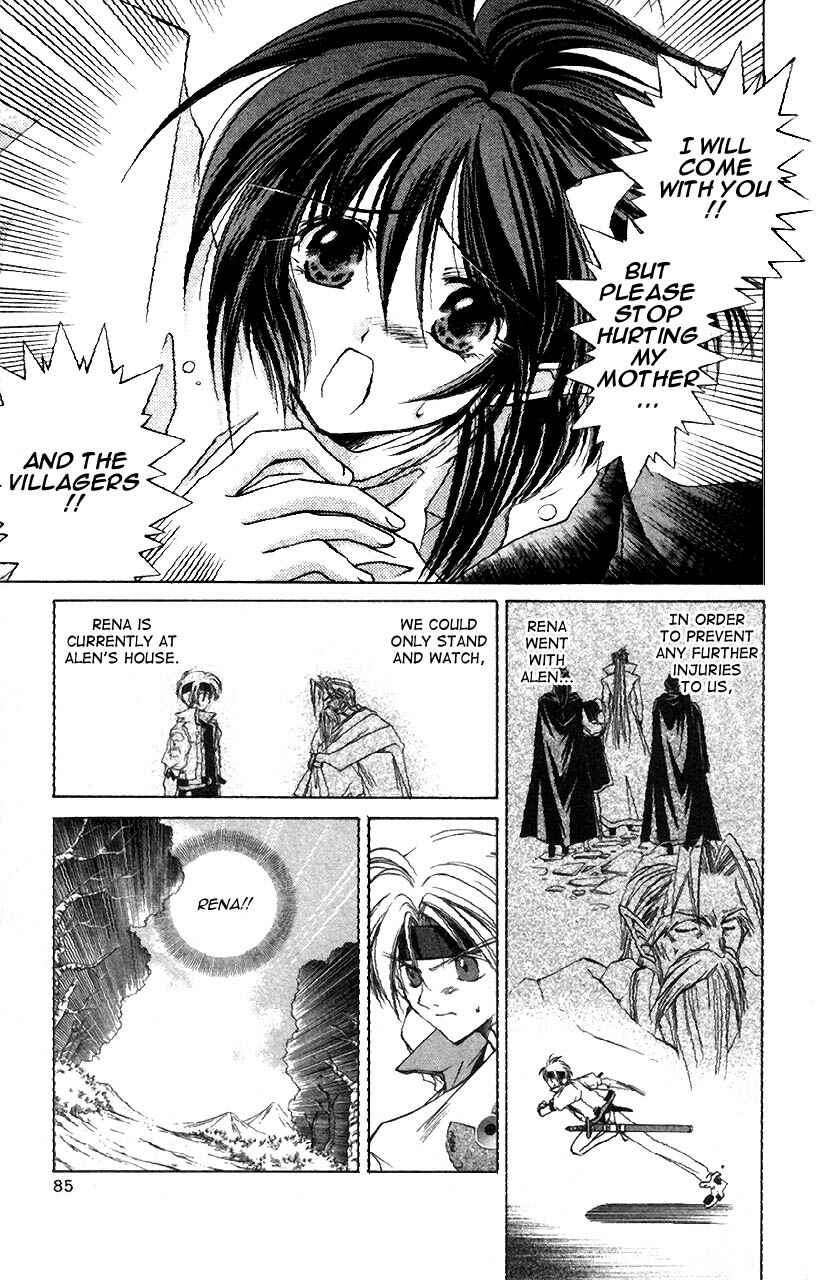 Page 9 Chapter 3 Star Ocean - The Second Story