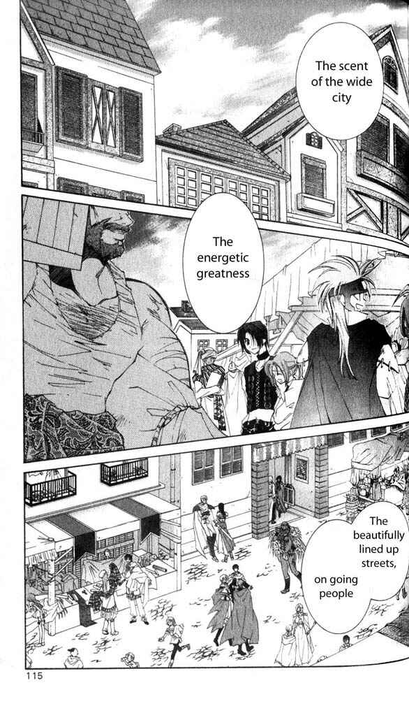 Page 1 Chapter 19 Star Ocean - The Second Story