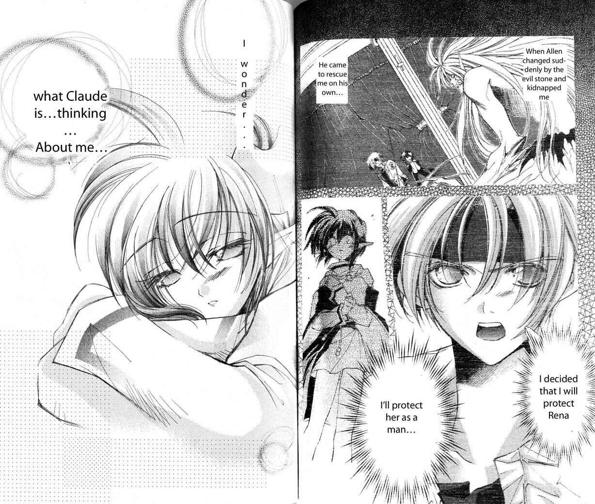Page 13 Chapter 19 Star Ocean - The Second Story