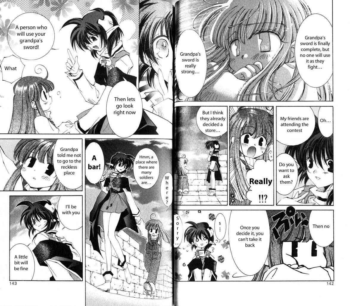 Page 15 Chapter 19 Star Ocean - The Second Story
