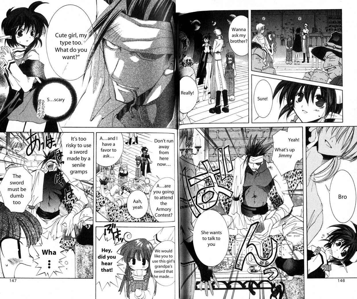 Page 17 Chapter 19 Star Ocean - The Second Story