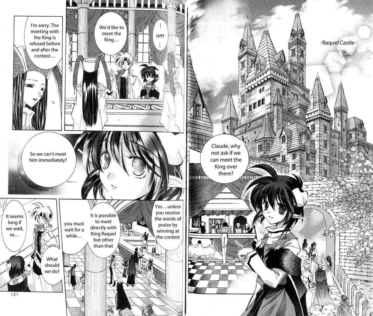 Page 4 Chapter 19 Star Ocean - The Second Story