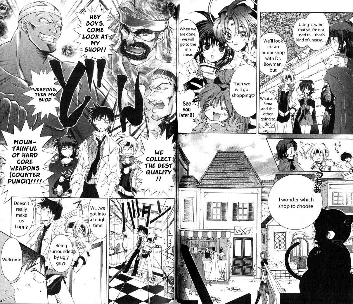 Page 8 Chapter 19 Star Ocean - The Second Story
