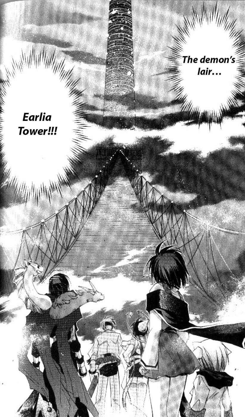 Page 10 Chapter 30 Star Ocean - The Second Story