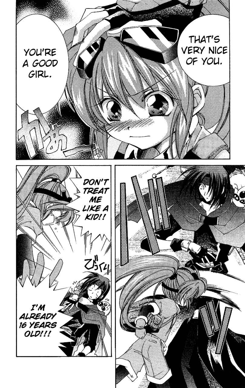 Page 20 Chapter 15 Star Ocean - The Second Story