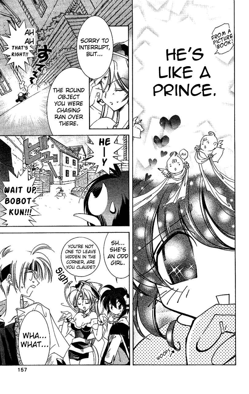 Page 6 Chapter 15 Star Ocean - The Second Story