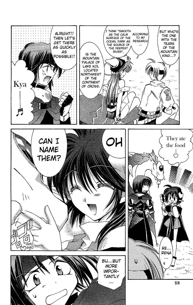 Page 16 Chapter 12 Star Ocean - The Second Story