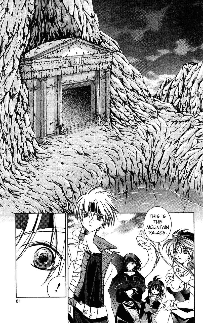 Page 19 Chapter 12 Star Ocean - The Second Story