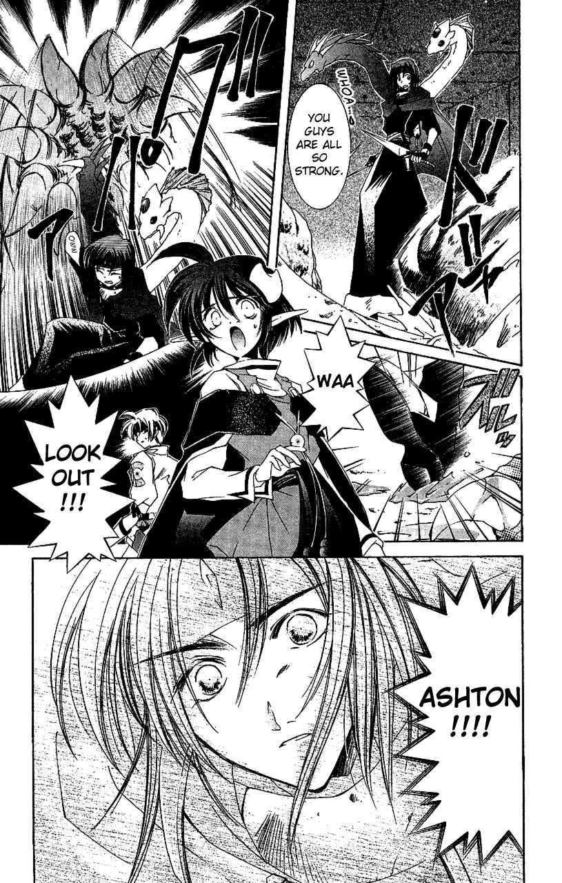 Page 26 Chapter 12 Star Ocean - The Second Story