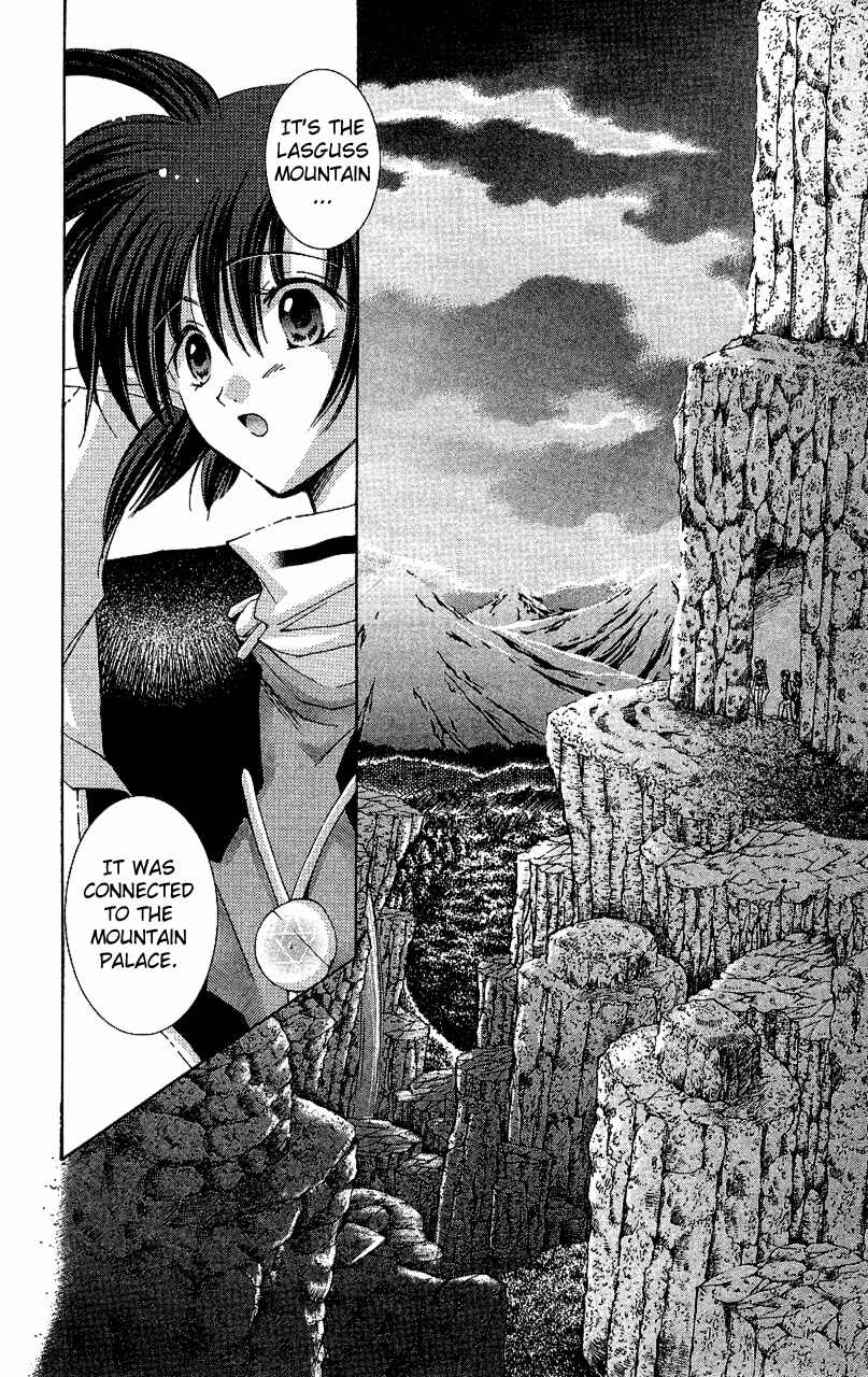 Page 29 Chapter 12 Star Ocean - The Second Story