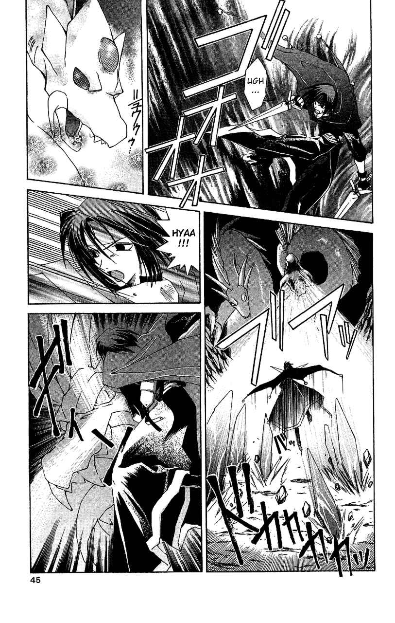 Page 3 Chapter 12 Star Ocean - The Second Story