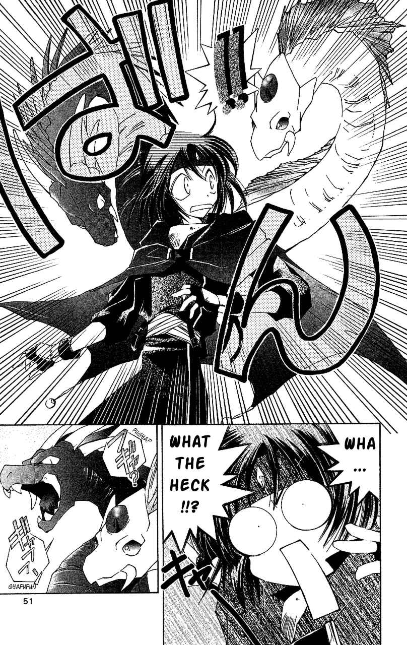Page 9 Chapter 12 Star Ocean - The Second Story