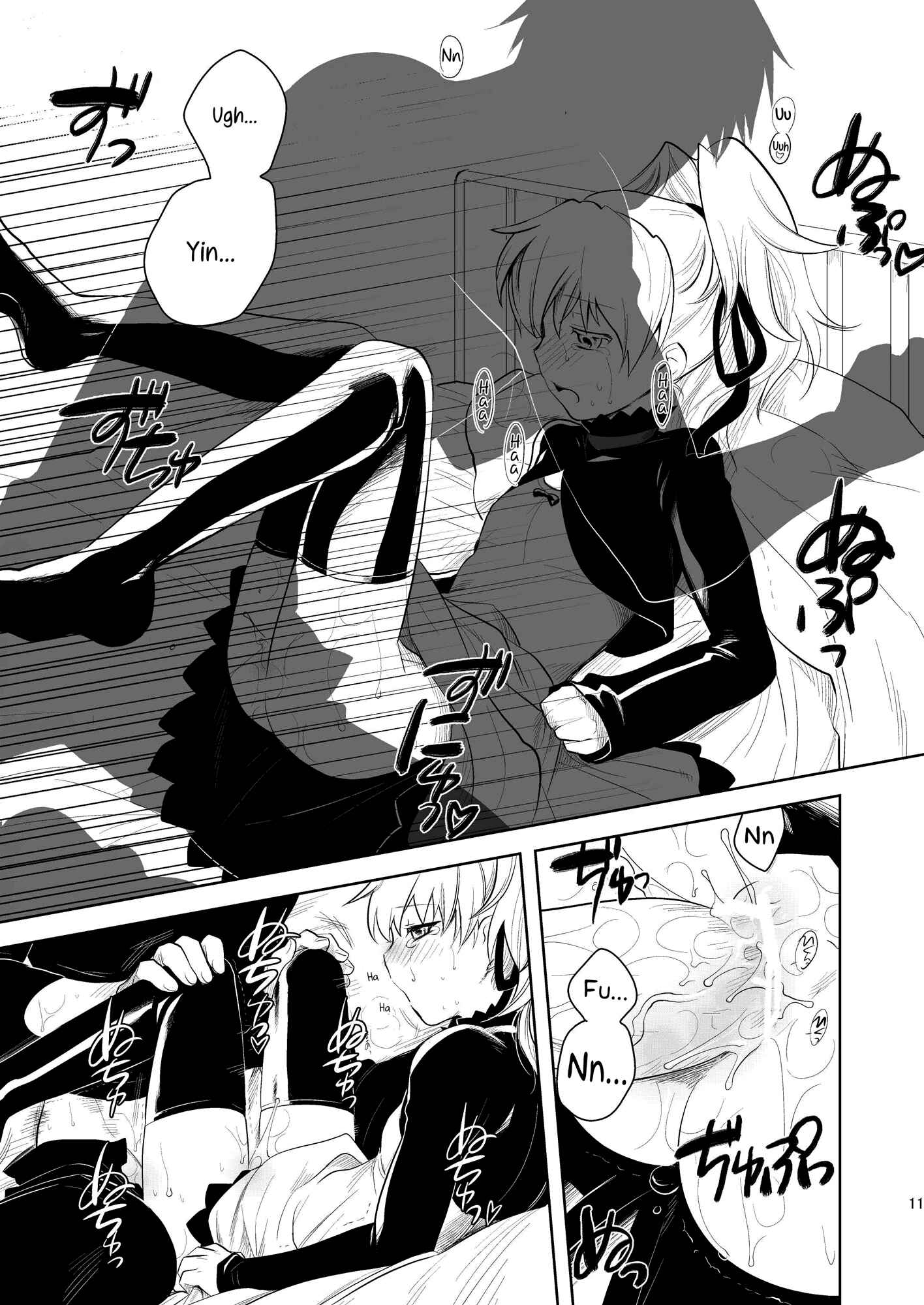 Page 10 Chapter Unknown_c23d DARKER THAN BLACK - BK201s DOLL (Doujinshi)