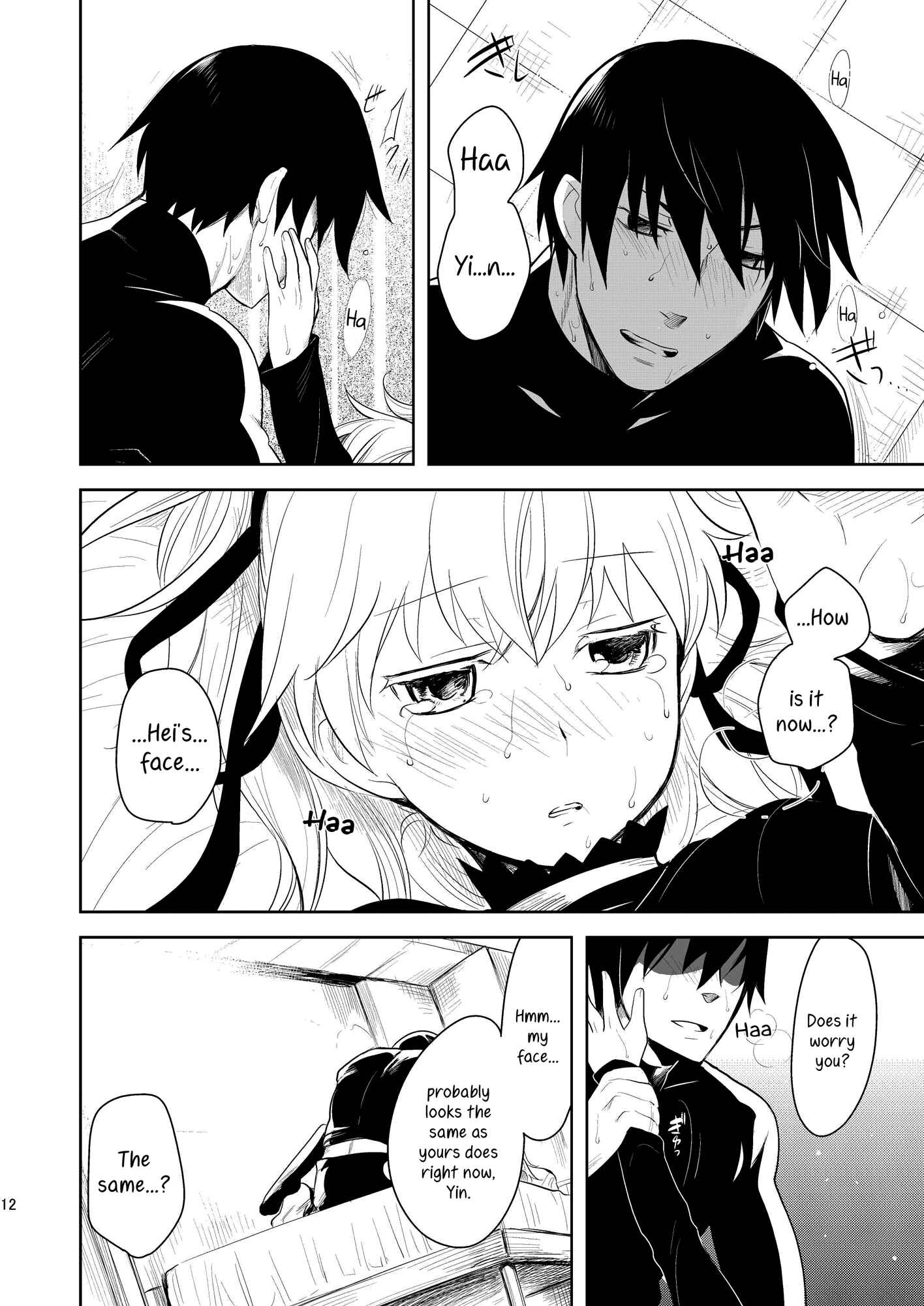 Page 11 Chapter Unknown_c23d DARKER THAN BLACK - BK201s DOLL (Doujinshi)