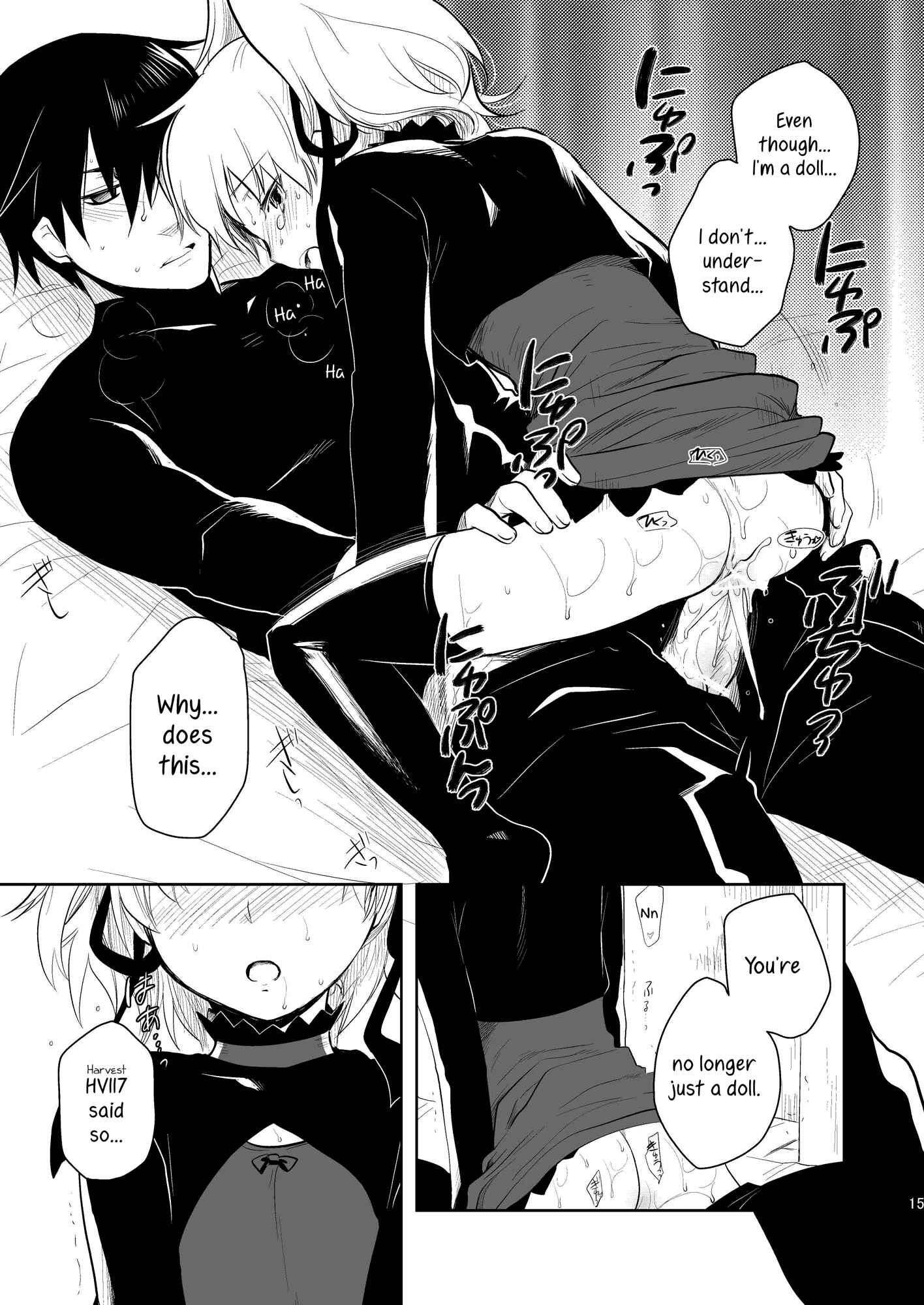 Page 14 Chapter Unknown_c23d DARKER THAN BLACK - BK201s DOLL (Doujinshi)