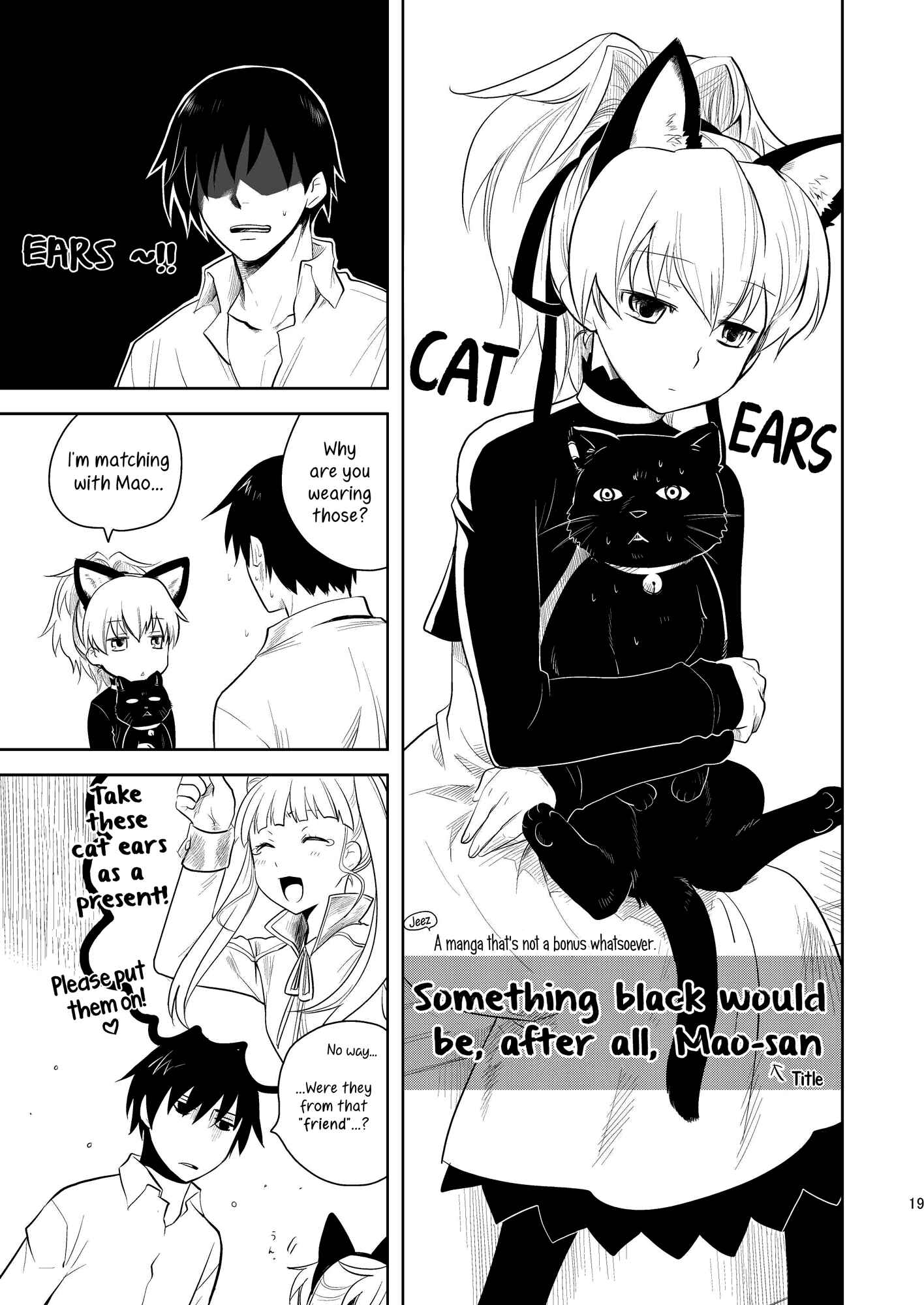 Page 18 Chapter Unknown_c23d DARKER THAN BLACK - BK201s DOLL (Doujinshi)