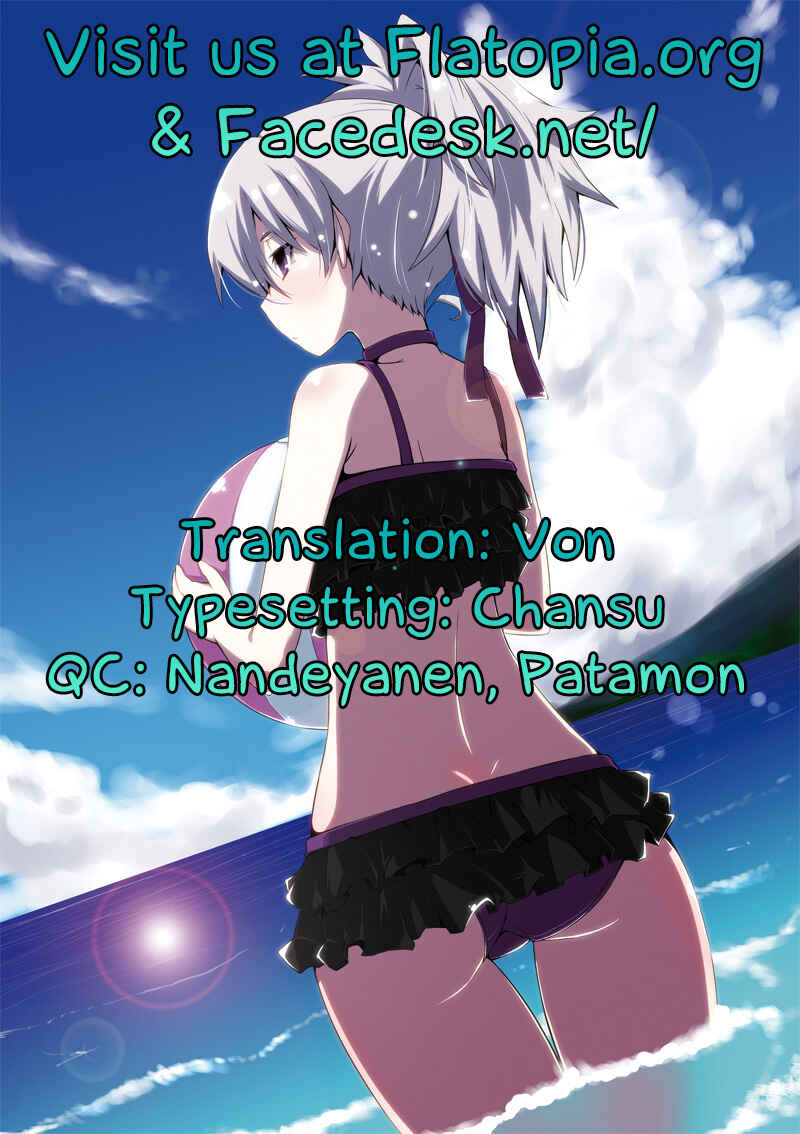 Page 23 Chapter Unknown_c23d DARKER THAN BLACK - BK201s DOLL (Doujinshi)