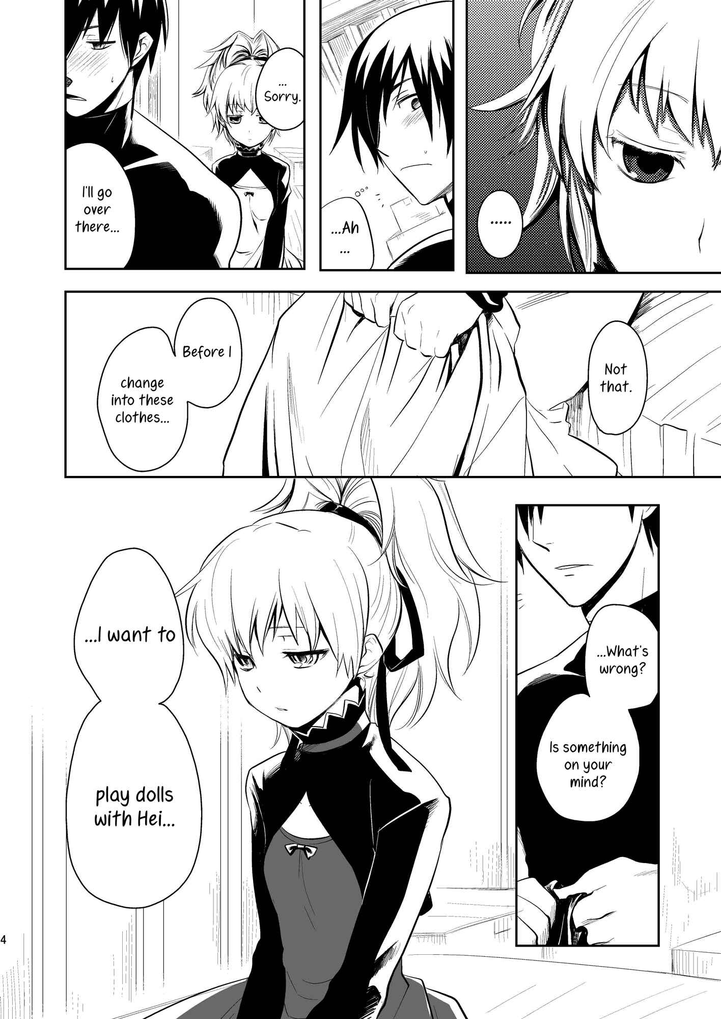 Page 3 Chapter Unknown_c23d DARKER THAN BLACK - BK201s DOLL (Doujinshi)