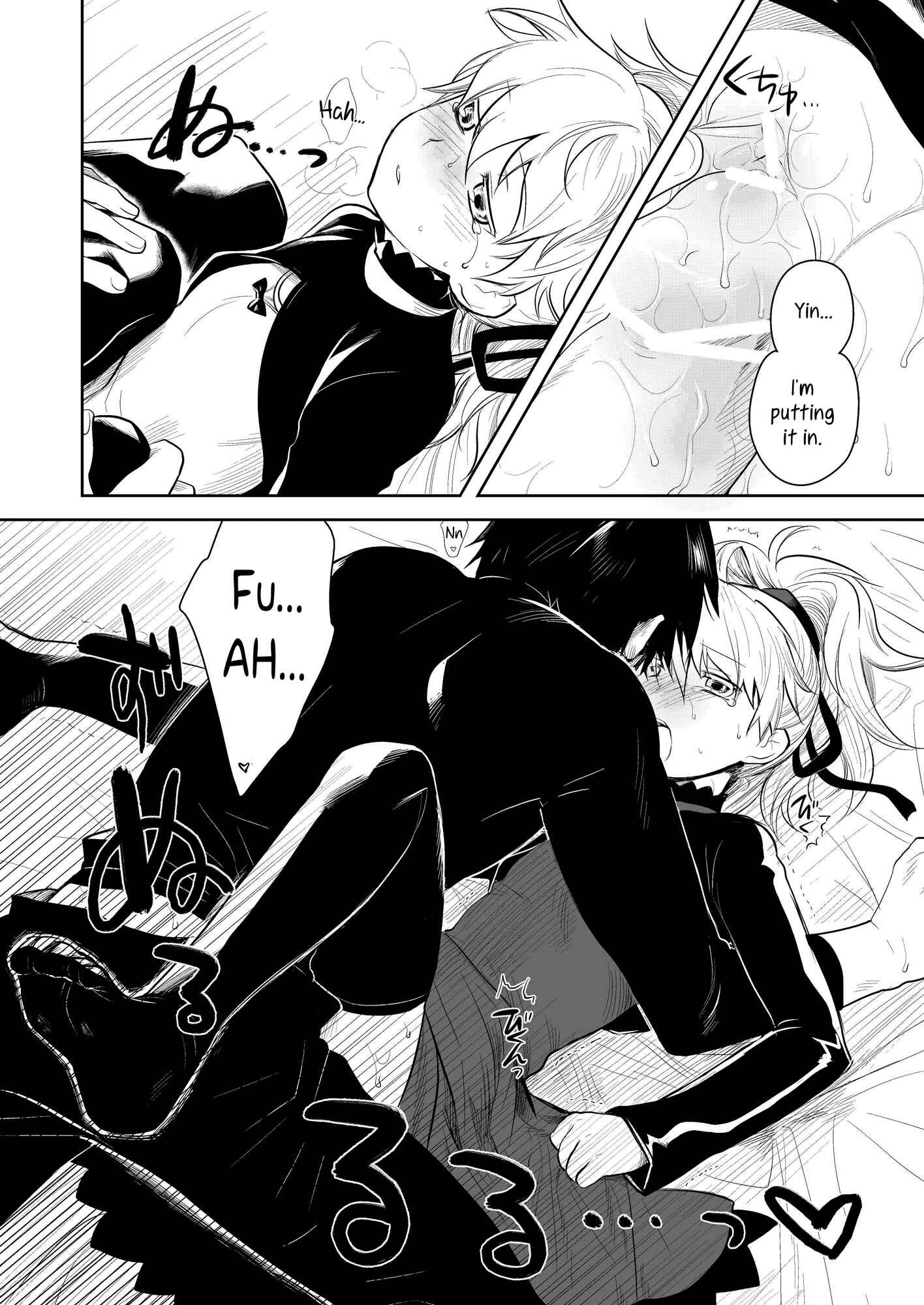 Page 9 Chapter Unknown_c23d DARKER THAN BLACK - BK201s DOLL (Doujinshi)