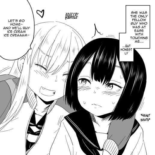 Page 3 Chapter 3 Nyotaika Homo