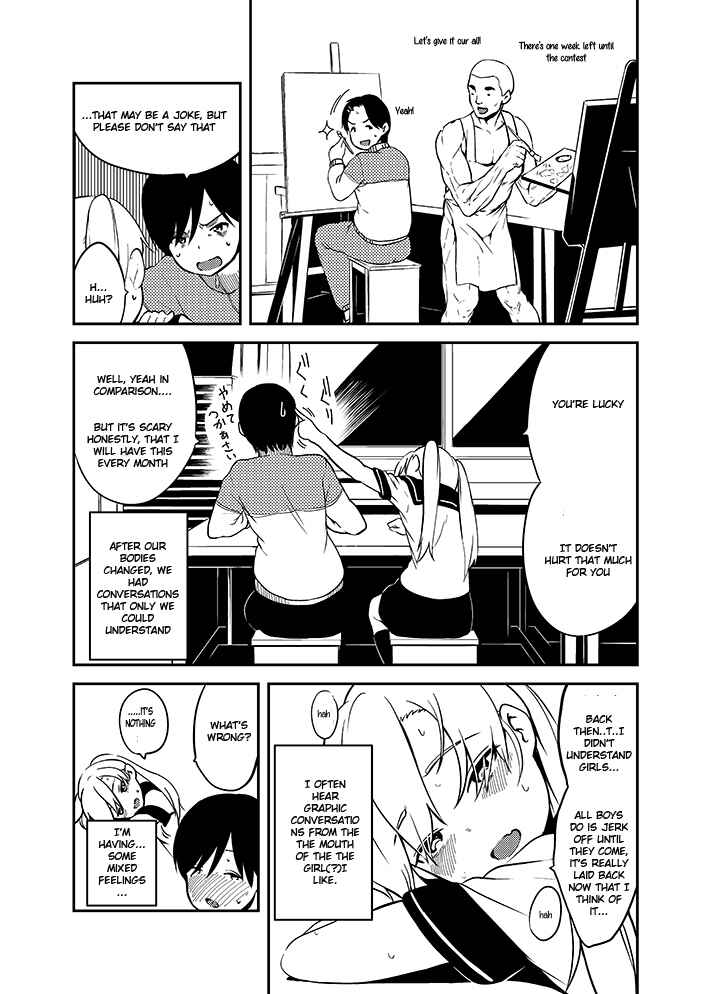 Page 3 Chapter 7 Nyotaika Homo