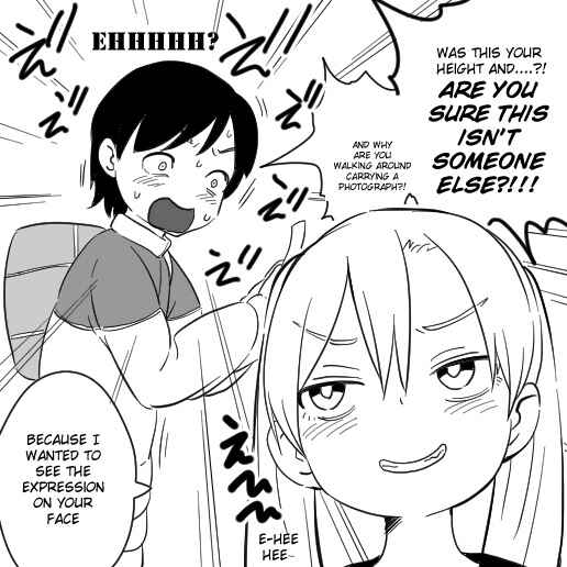 Page 4 Chapter 4 Nyotaika Homo