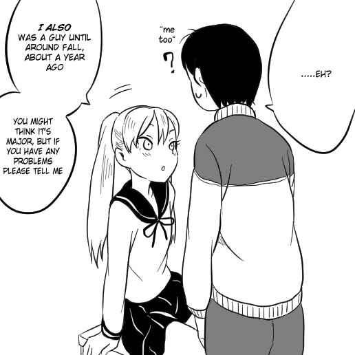 Page 3 Chapter 1 Nyotaika Homo