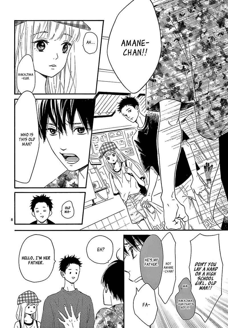 Page 12 Chapter 2 Sailor Suit and Himawari