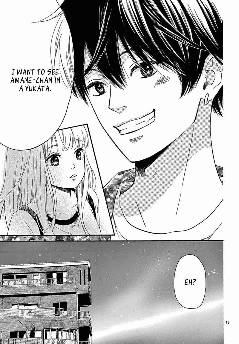 Page 17 Chapter 2 Sailor Suit and Himawari