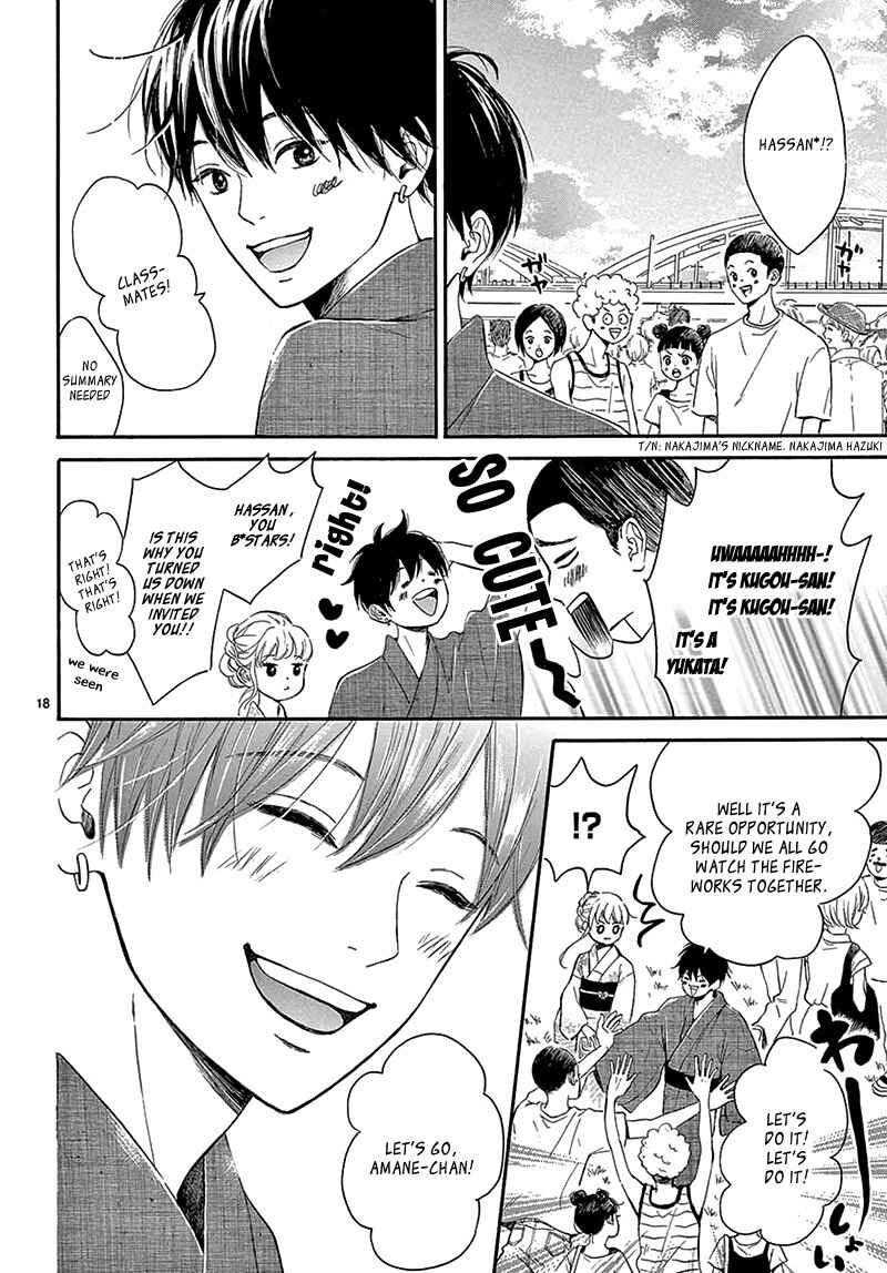 Page 22 Chapter 2 Sailor Suit and Himawari