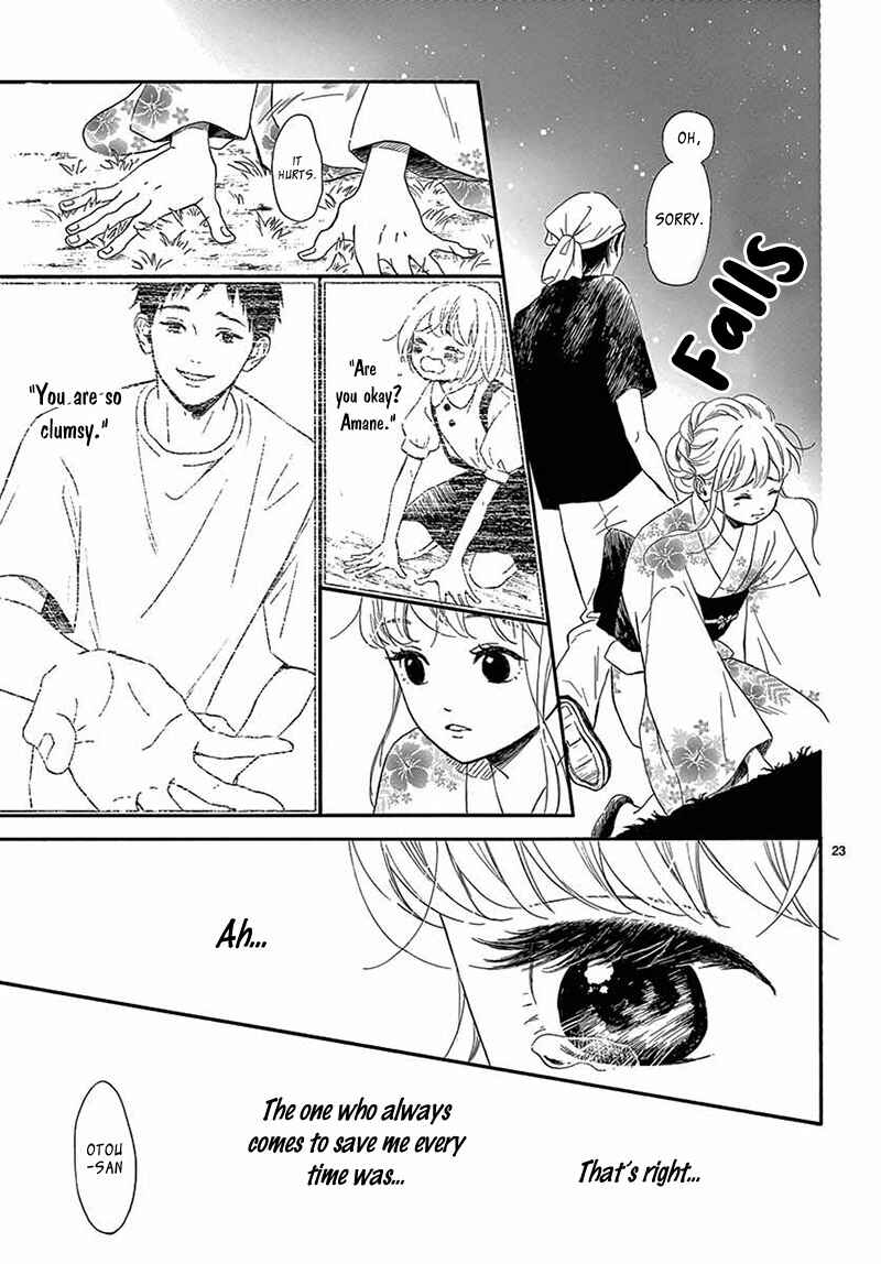 Page 27 Chapter 2 Sailor Suit and Himawari