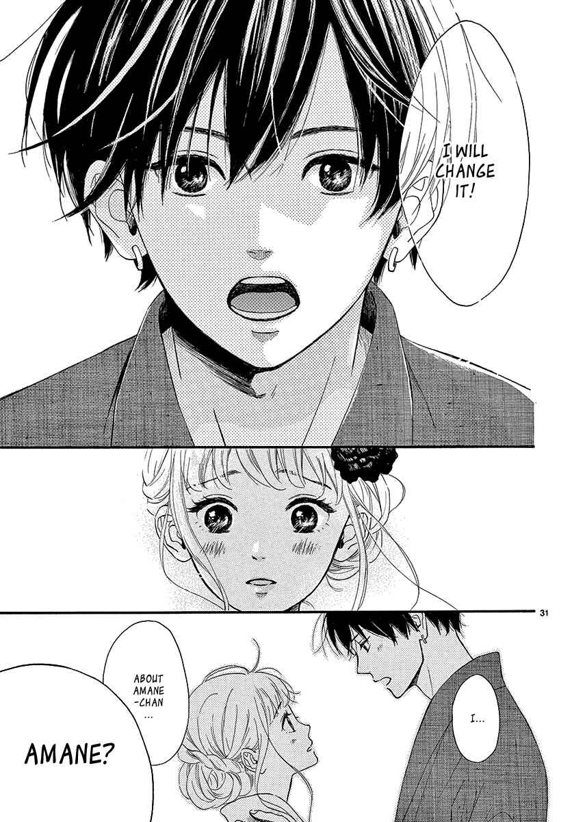 Page 34 Chapter 2 Sailor Suit and Himawari