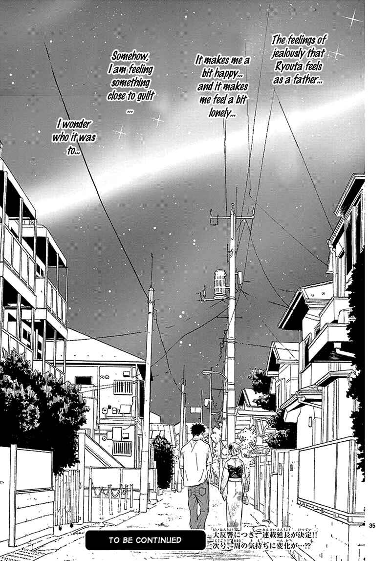 Page 38 Chapter 2 Sailor Suit and Himawari
